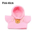 40cm	pink
