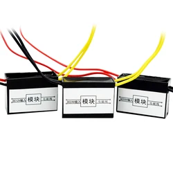 External PY-WX Type Solenoid Valve Energy-saving Module Long-term Power-on Without Heating DC24V AC220V DC12V