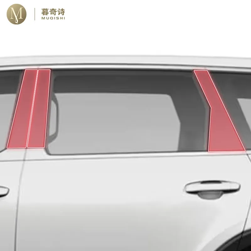 

pre cut car B/C pillar anti scratch PPF/TPU protective film transparent/carbon fiber sticker For Kia Telluride 19-2024