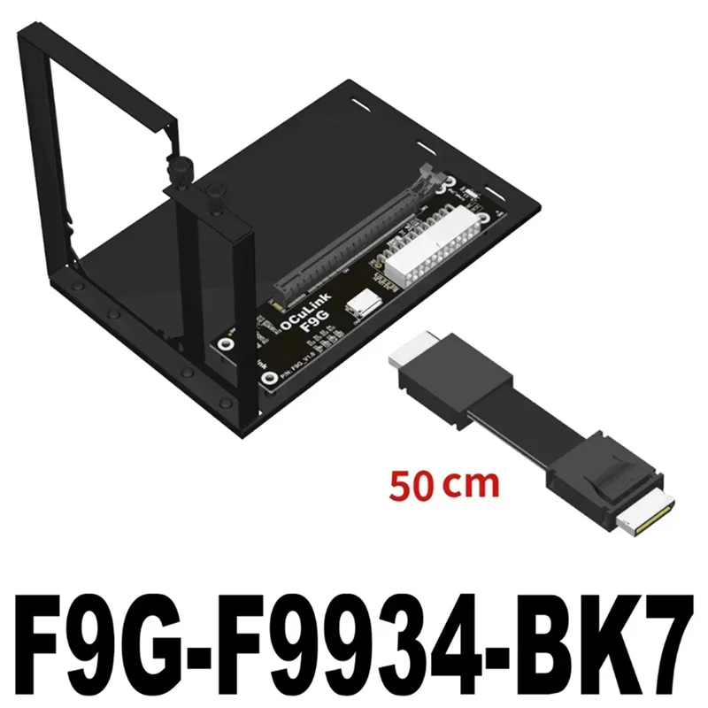 

GW-F9G-F9934-BK7 Интерфейс Oculink Внешняя док-станция расширения видеокарты «папа-папа» Кабель ATX Тип Pcie4.0 64 Гбит/с 50 СМ