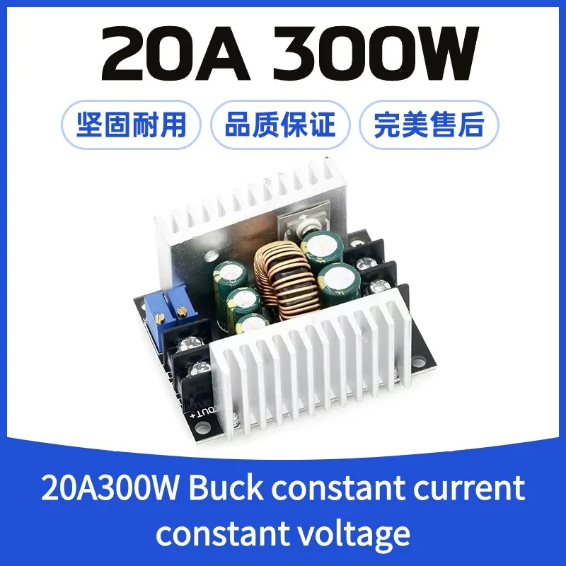 300W 20A DC-DC Buck Converter Step Down Module Constant Current LED Driver Power Step Down Voltage Module