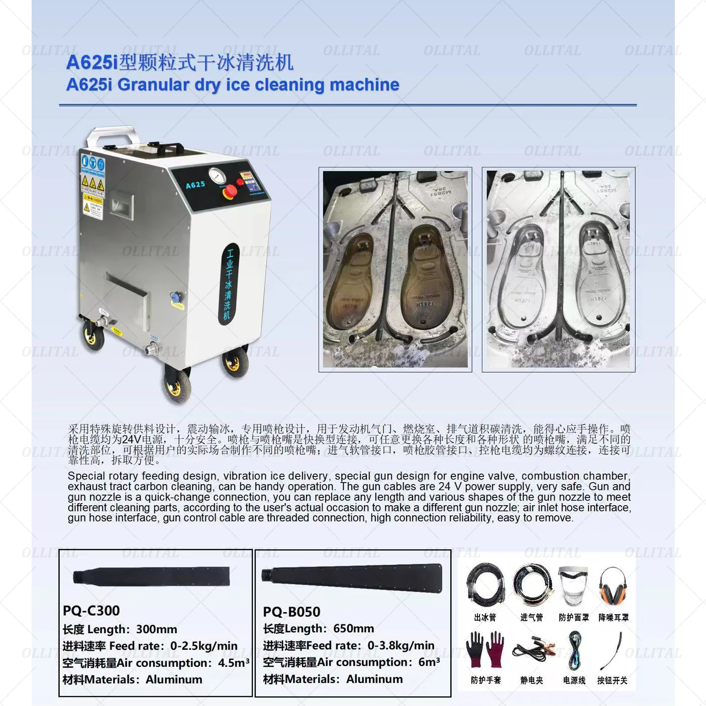 Dry Ice Blasting Car Cleaning Machine Industrial Use Dry Ice Cleaning Machine Dry Ice Cleaning Cleaner Machine