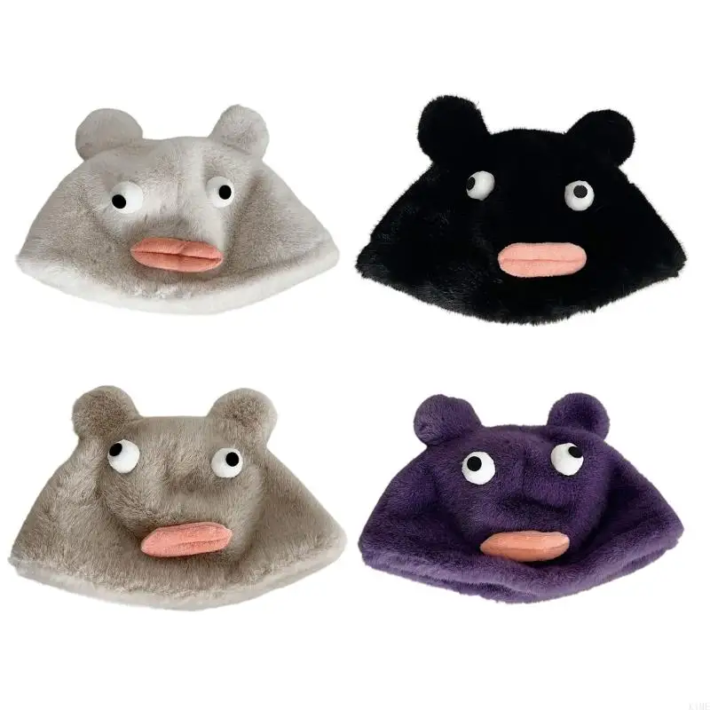 

K1ME Funny Bear Hat Plush Beanie Hat Lady Cycling Cold Weather Thicken Hat