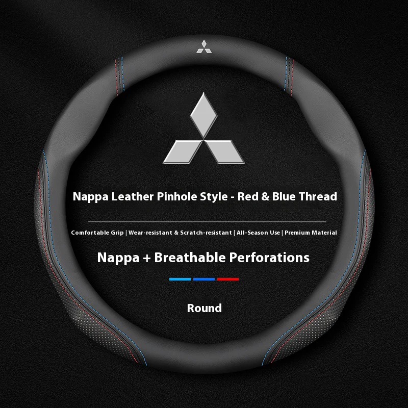 

For Mitsubishi Outlander Pajero Asx Colt Lancer EX Evolution X L200 Triton RALLIART Delica Eclipse Car Steering Wheel Cover