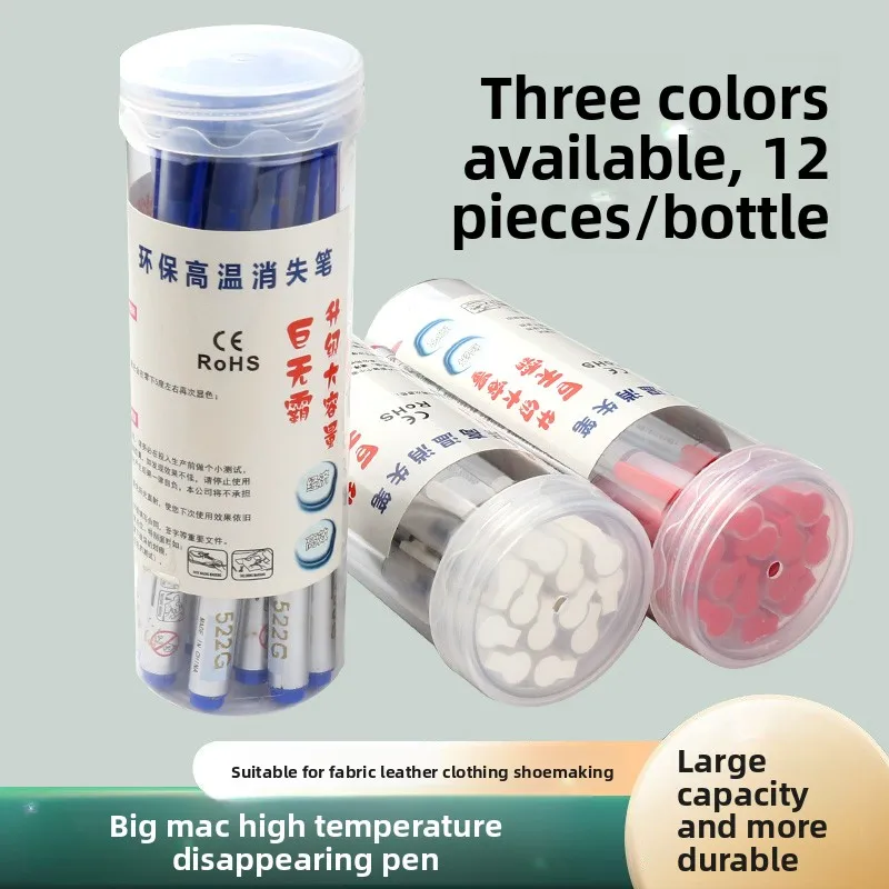

Heat Vaniing Marker Pen for Fabric And Leather Water Soluble Color Core Thiened Disappearing Pen Sewing DIY Tools
