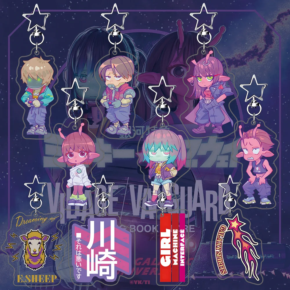 MILKY☆SUBWAY Acrylic Key Chain | Subway Girl Series Official Licensed Merchandise | Cute Anime Bag Charm Key Ring Collectible