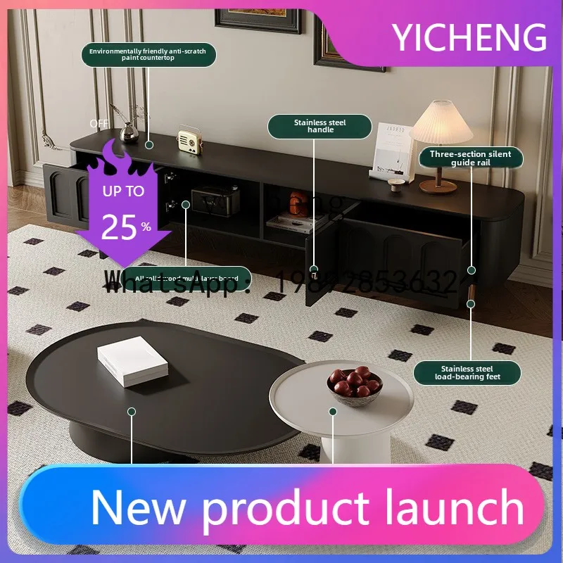 

French retro TV cabinet coffee table combination modern simple living room floor cabinet high-end furniture low cabinet