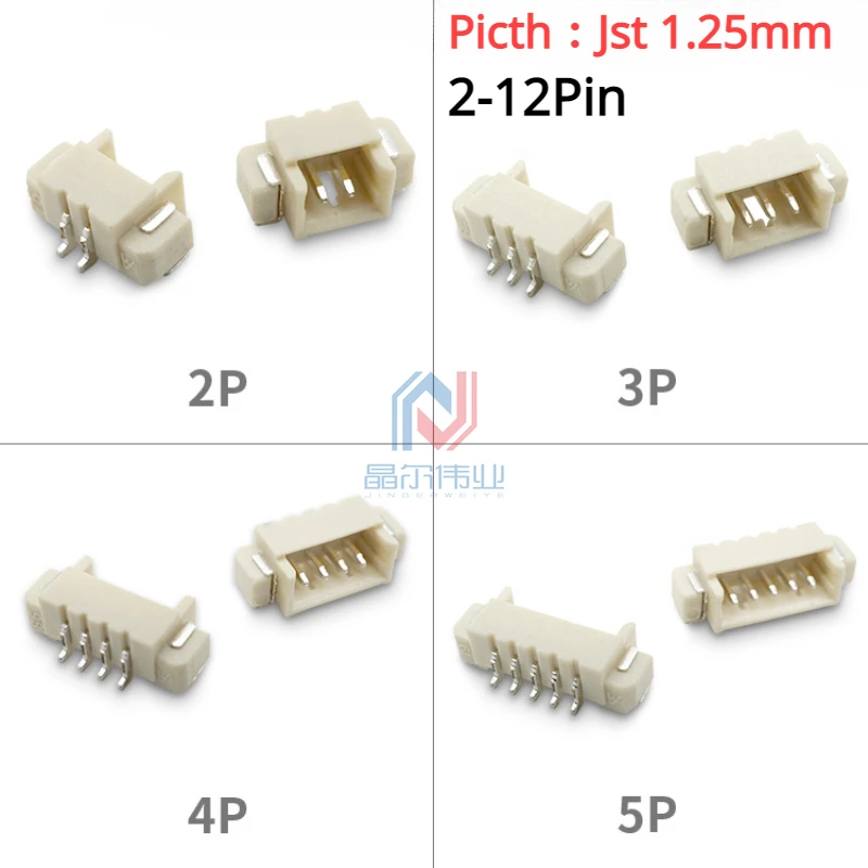20Pcs/lot Jst 1.25mm Horizontal Patch Socket 2P/3P/4P/5P/6P/7p-12p Environmental Protection High Temperature Resistant Connector