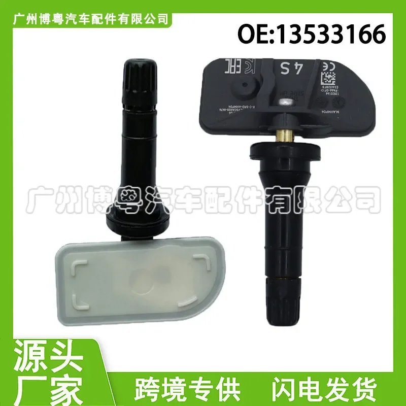 Tire Pressure Sensor Auto Parts Wholesale for Chevrolet GMC 13533166