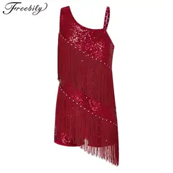 Kids Girls Tassels Latin Dance Leotards Dress Shiny Sequins Fringed Sleeveless Costume for Rumba Dancing Chacha Tango Dancewear