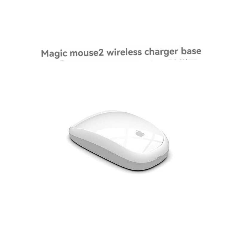 

Для Magic Mouse 2, подставка для рук, стандартная беспроводная зарядка QI, оптимизизированная база, эргономичный дизайн