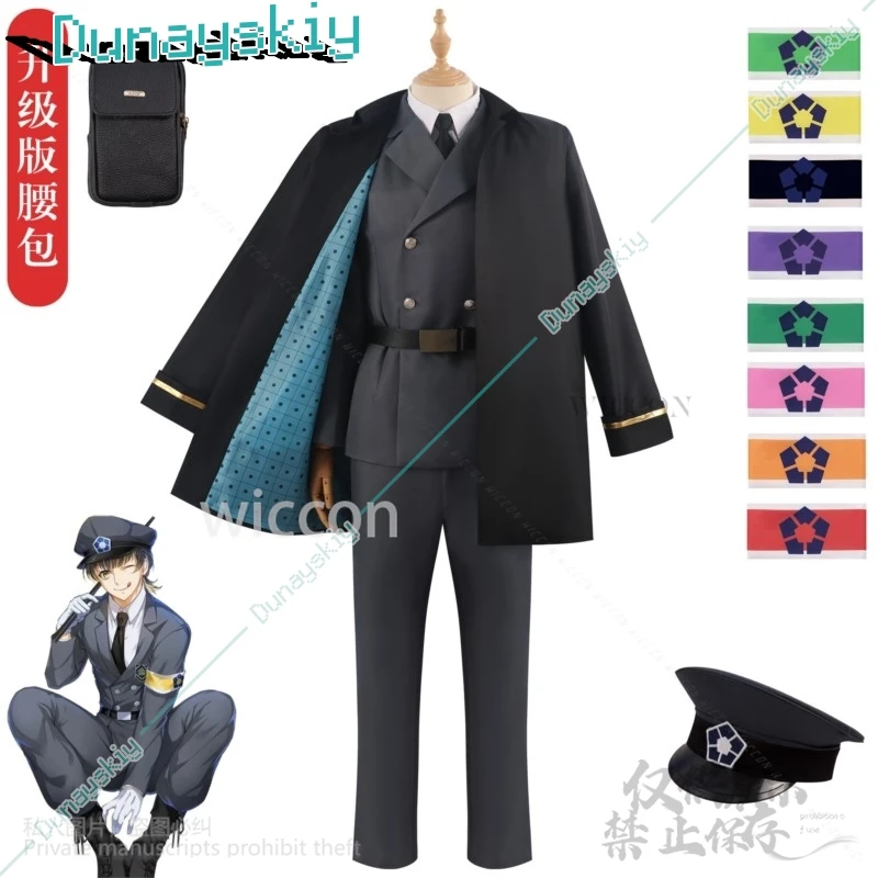 Anime azul bloqueado cosplay exposição guardas rin itoshi isagi bachira nagi chigiri reo barou kunigami braçadeiras traje personalizado