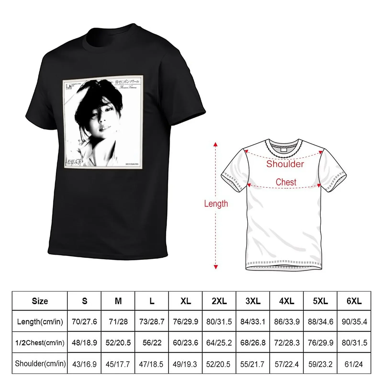 Miki Matsubara - Stay With Me T-Shirt funnys sweat oversizeds mens graphic t-shirts big and tall