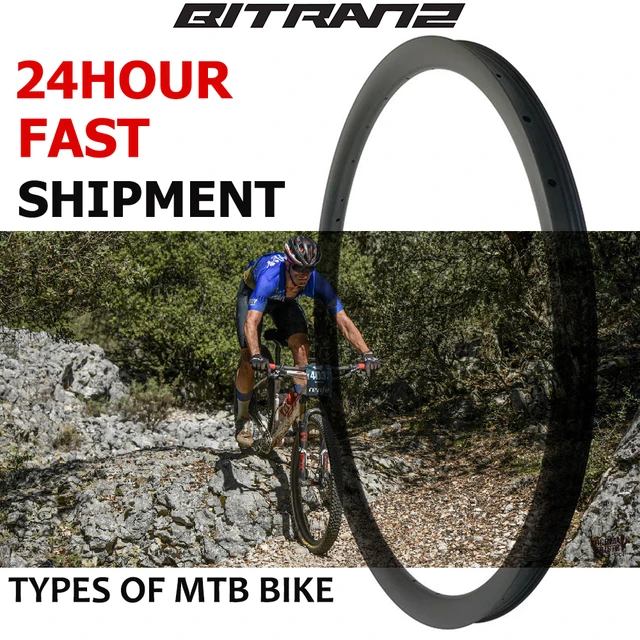 29er rim width cheap