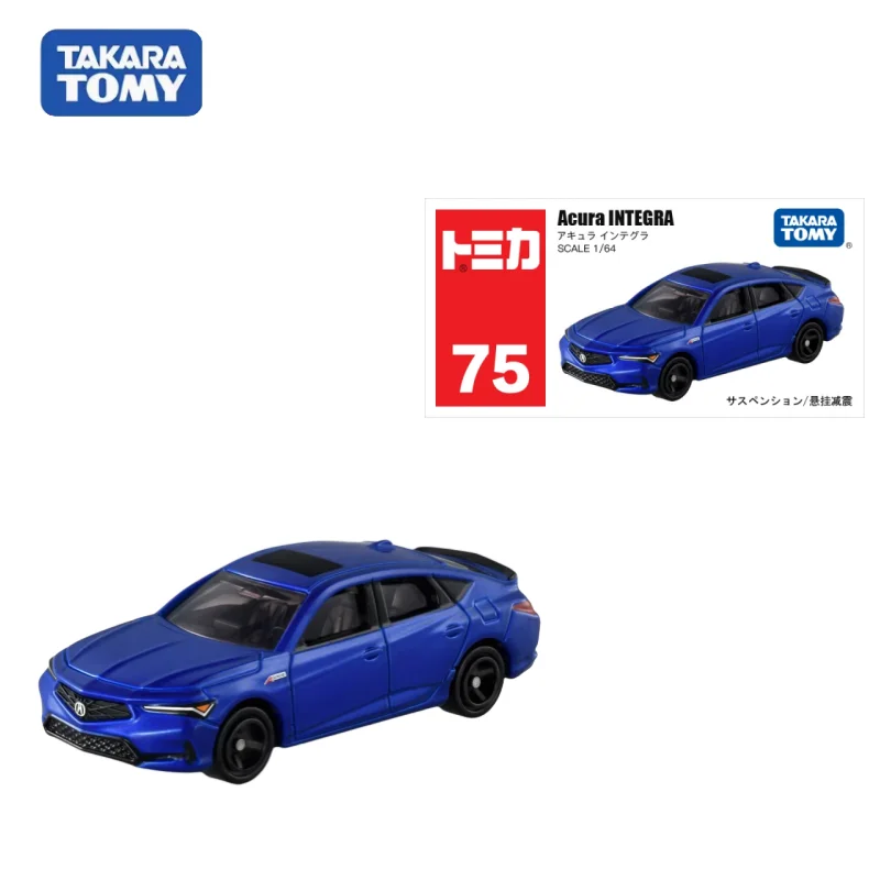 TAKARA TOMY TOMICA Diecasting Alloy Car Model First Edition, No. 75 Honda Acura Decorative Decoration, Children's Festival Gift.