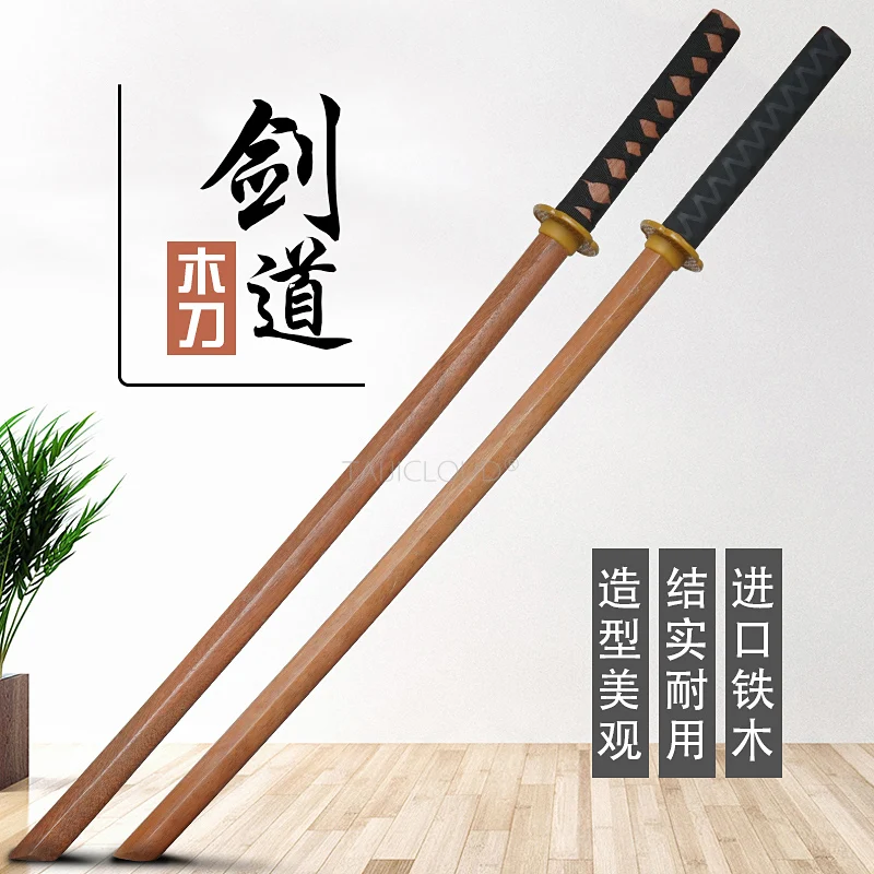 Solid Wood Iaido Bokken, Japanese Katana Training Sword with Saya (Scabbard) for Kendo Practice, Blunt & Unsharpened