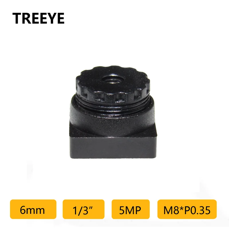 

HD 5.0megapixel 6mm M8 Lens 1/3" CCTV Lens 650nm IR Filter Access Control Lens Face Recognition Drones Scanning Lens