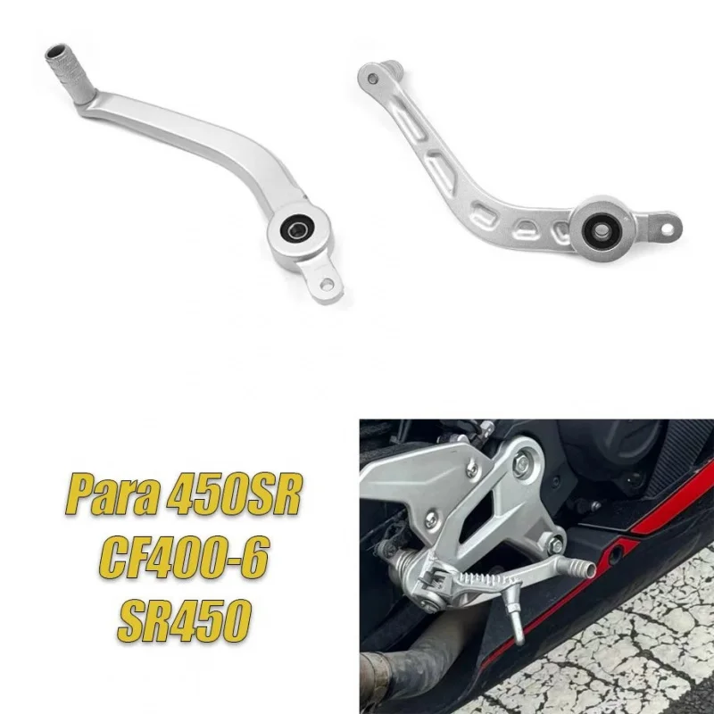 For CFMOTO 450SR Rear Brake Pedal CF400-6 SR450 450 SR Rear Foot Brake Motorcycle Accessories