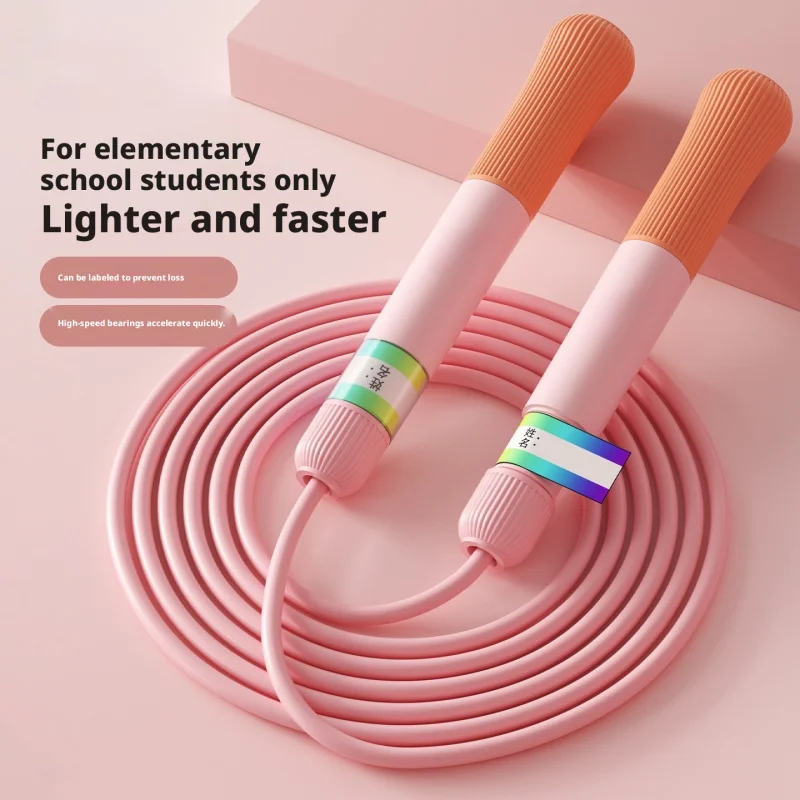Children Jump Rope Tangle-Free for Primary Secondary School Students Beginners Racing PE Exam Sports Equipment