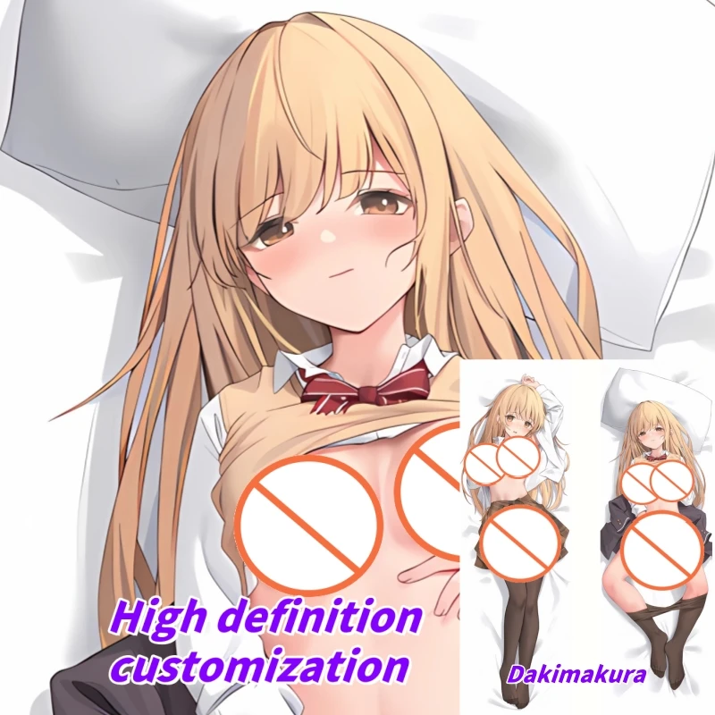 

Dakimakura Anime Pillow Case Shiina Mahiru Double-sided Print Of Life-size Body Pillowcase Gifts