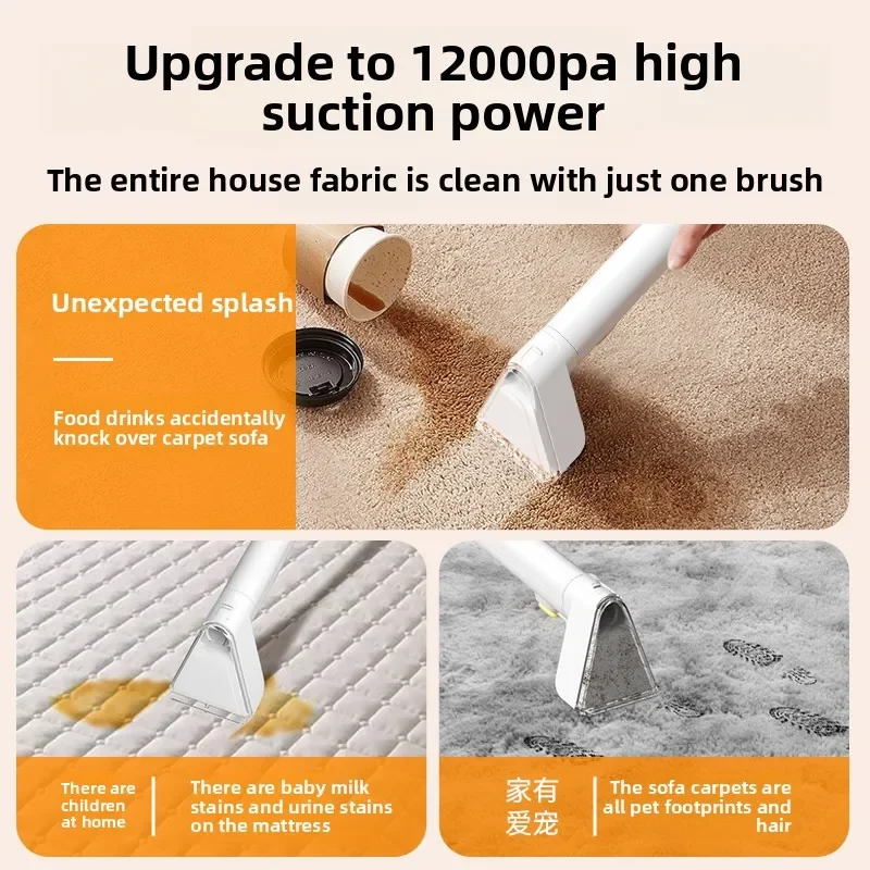 Fabric sofa cleaning machine household free cleaning carpet curtain mattress spray suction integrated cleaning machine