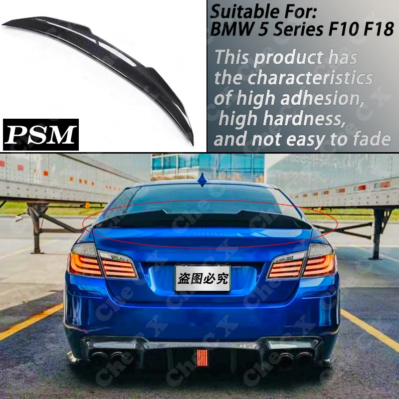 

For BMW 5 Series F10 F18 2010-2017 MP PSM Style Carbon Glossy Black Rear Trunk Lid Car Spoiler Wings Tuning