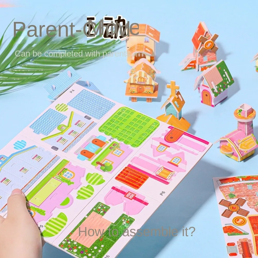 30-100 قطعة DIT تجميعها ثلاثي الأبعاد منزل الاطفال حفلة عيد ميلاد استحمام الطفل هدية بيناتا حشو رياض الأطفال مكافأة هدية حزمة #3