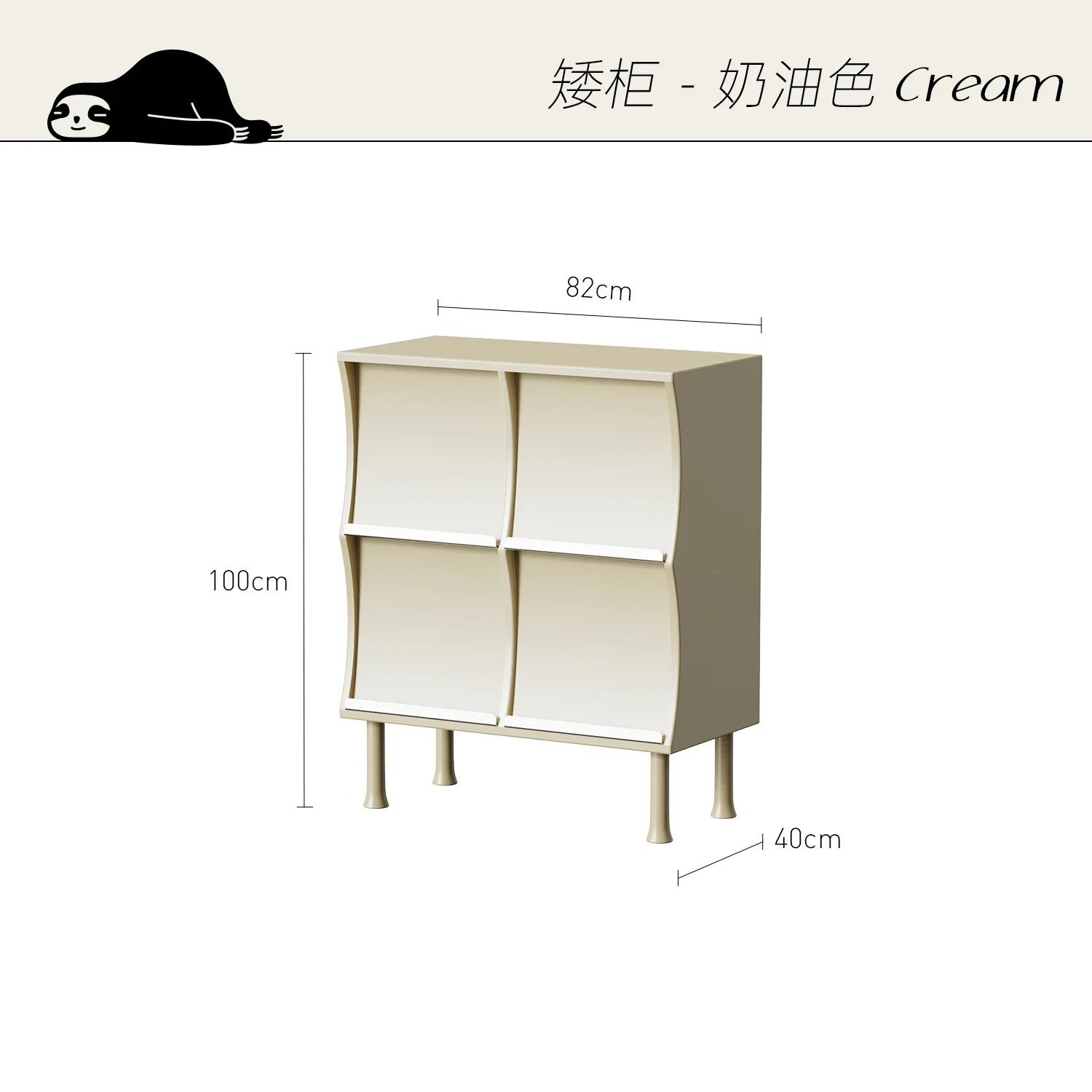 

Скандинавский современный дуговой средневековый боковой шкаф из массива дерева, ретро низкий книжный шкаф, шкафчик для прихожей