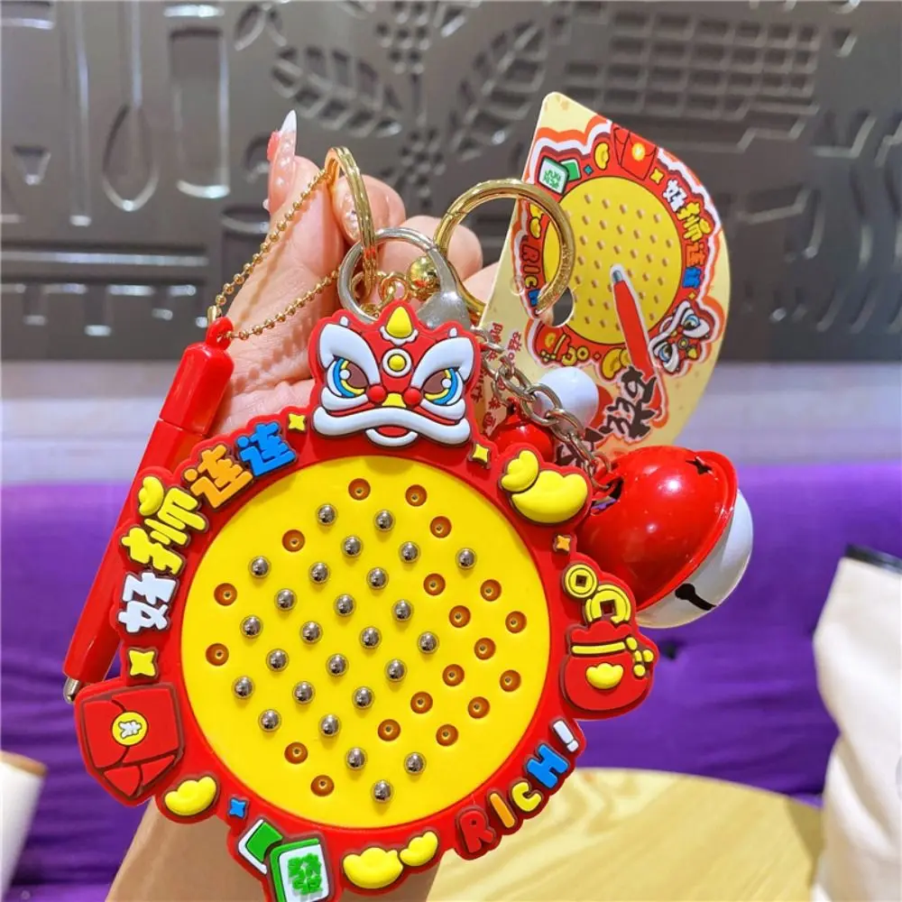 Lion Dance Magnetic Drawing Board Keyring Become Rich DIY Mini Funny Keychain Relaxing Toy Chinese Style Drawing Toy Pendant