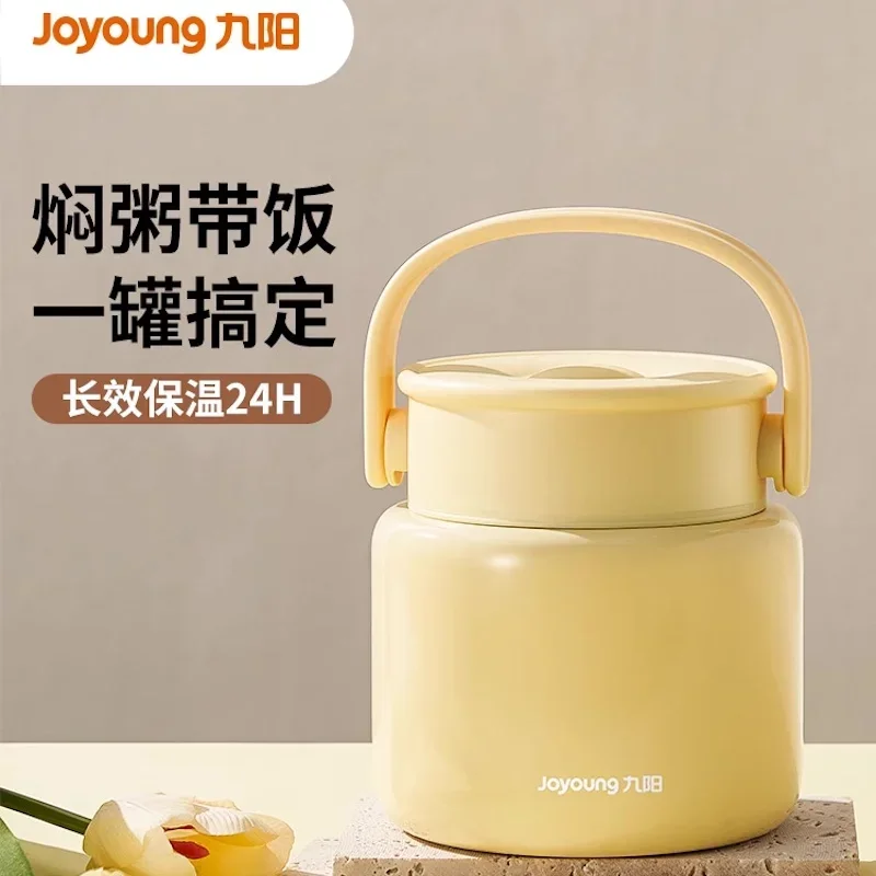 

Joyoung Lunch bags for children Portable Food storage containers 316L Stainless steel lunchbox Food warmer container bento box