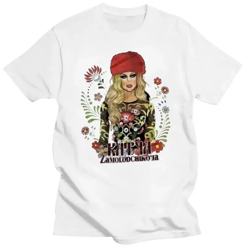 Drag Queen Merch Katya Zamolodchikova Rupaul Size Small Black T-Shirt 26Th 30Th 40Th 50Th Birthday Tee Shirt cotton t shirt