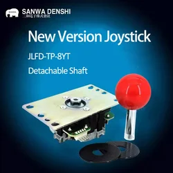 Original Japan SANWA joystick, JLFD-TP-8YT, Detachable shaft, Arcade fighting game, console, PS4, 5Pin 8 Way, TEKKEN