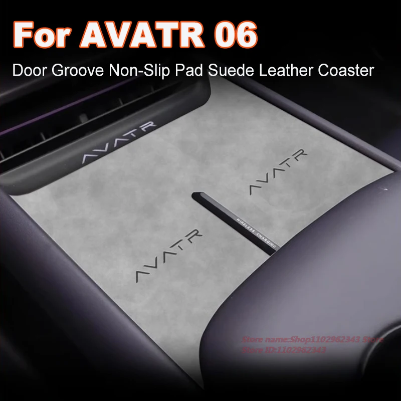 

Anti-Slip Gate Slot Cup Mat For AVATR 06 2025 Door Groove Non-Slip Pad Suede Leather Coaster Car Interior Modified Accessory