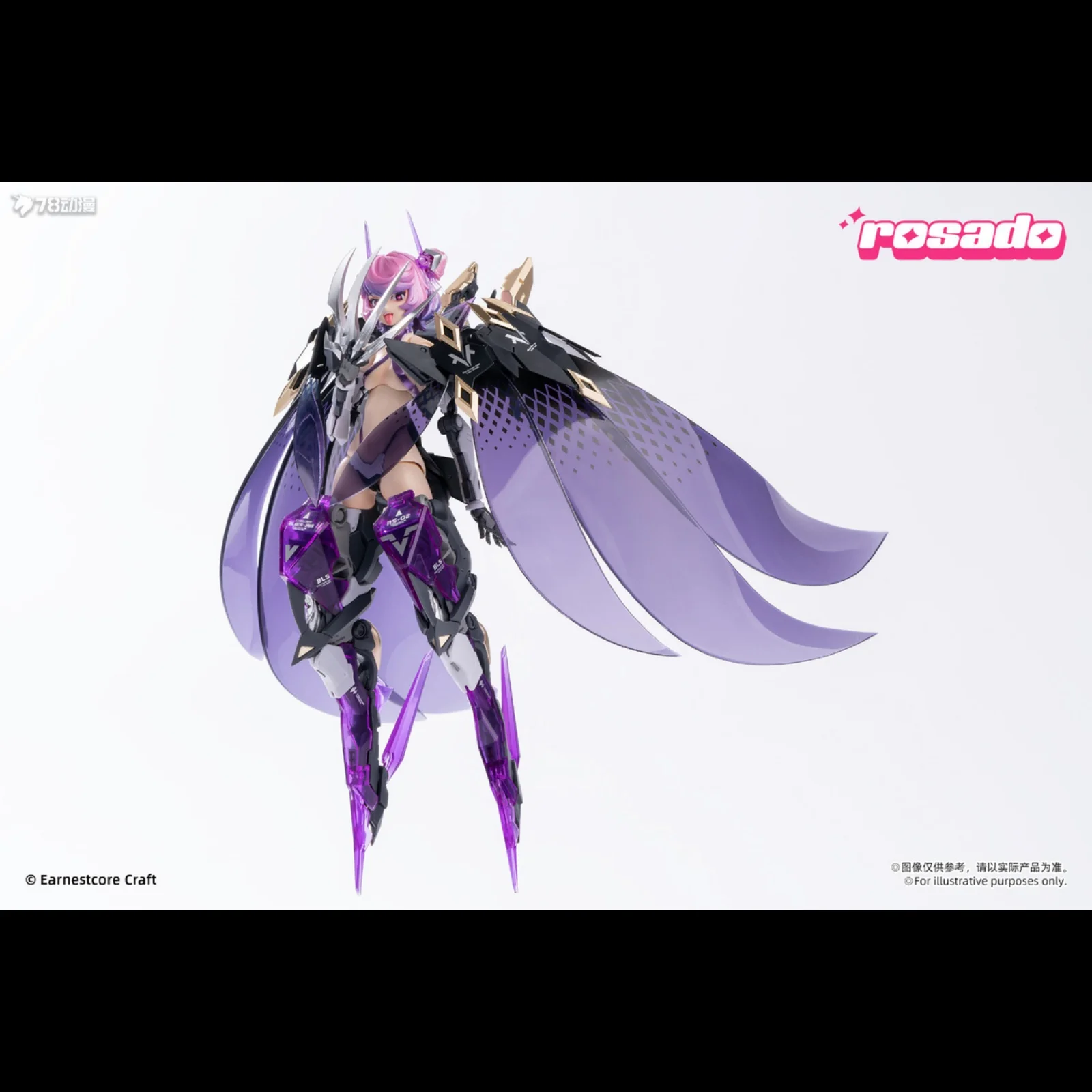 Mechengzhizao original acabado máquina menina série rosado starflower-preto íris figura brinquedos para meninos presente modelo colecionável