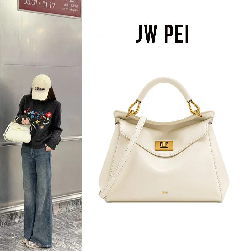 

JWPEI Lock Bag Leather Handbag Large Capacity One-shoulder Messenger Bag Retro Fashion Lucia High Sense Handbag