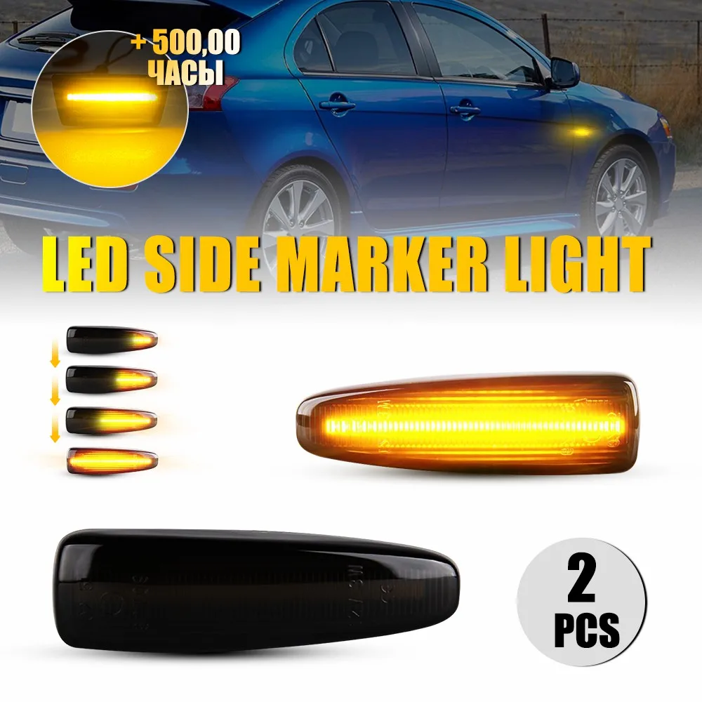 

2Pcs Sequential Amber LED Front Side Marker Light For Mitsubishi Lancer 10 ASX Outlander Smoked Front Fender Bumper Car Lamp