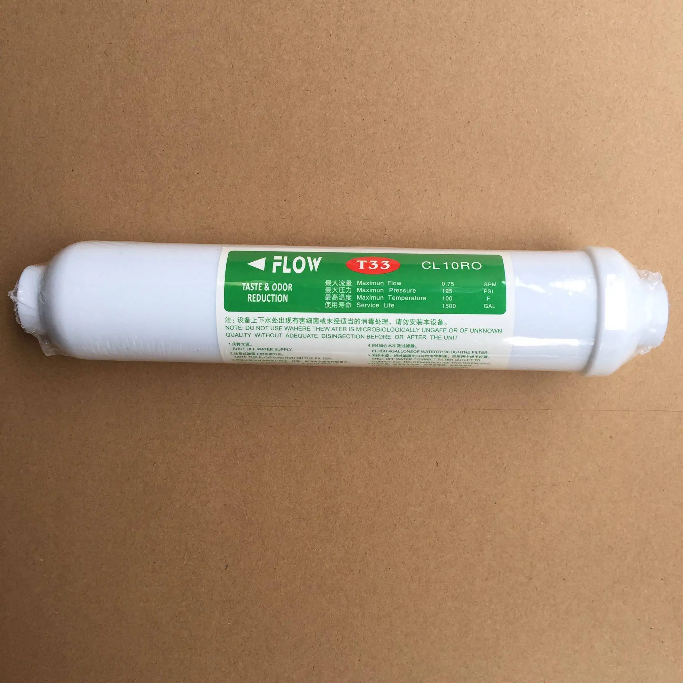 Coconut Shell Carbon Block Filter Cartridge Replacement for Whole House RO System