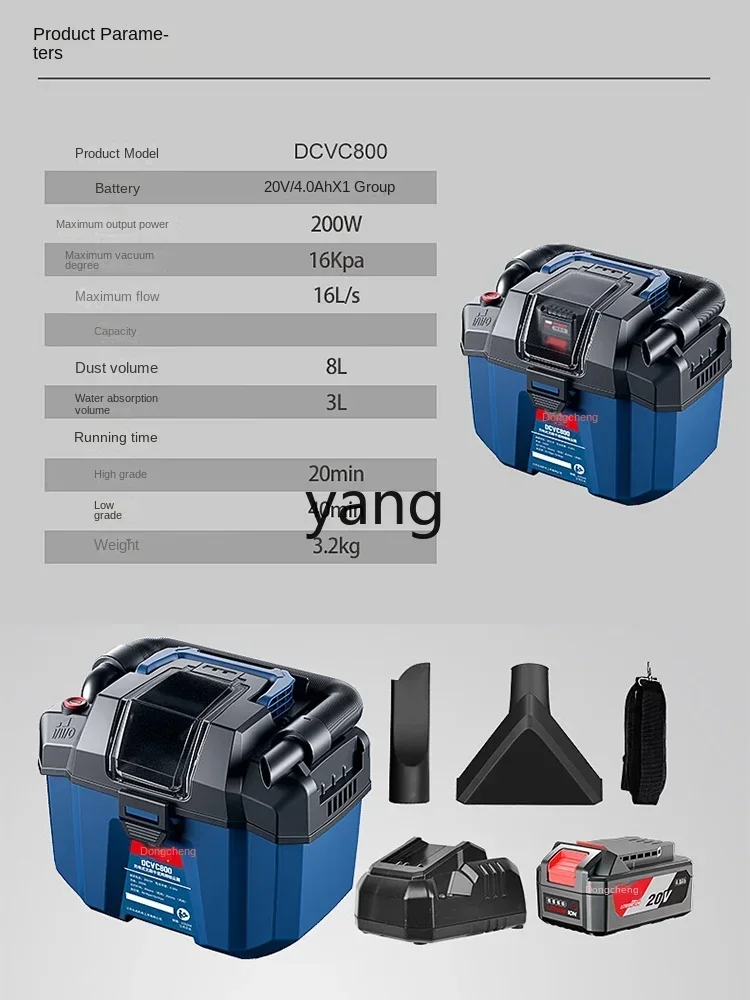 CX  Wireless Lithium Vacuum Cleaner Household Car-Mounted Strong Brushless Wet and Dry Dual-Use Dust Cleaner