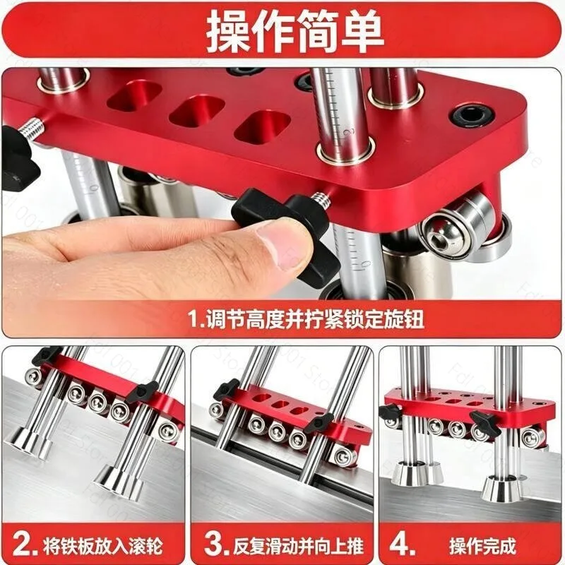 Portable Hand Operated 2-Station Metal Sheet Bending Roller Roofing Tool with Folding & Hemming Functions for DIY Projects