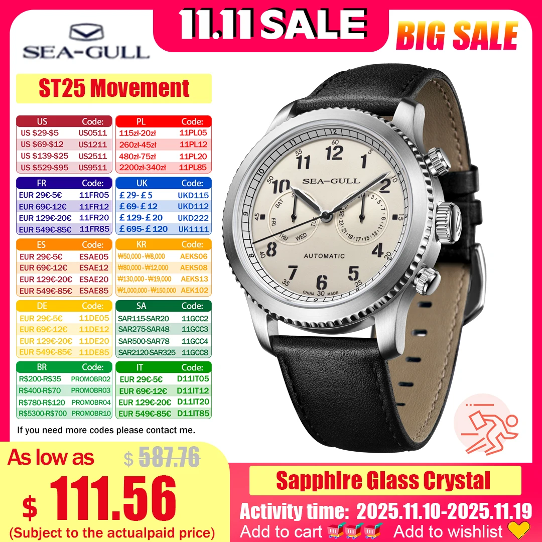 

Seagull Men's watch ST25 Pilot watch Automatic Mechanical Multifunctional watch Sapphire Crystal 50M Waterproof