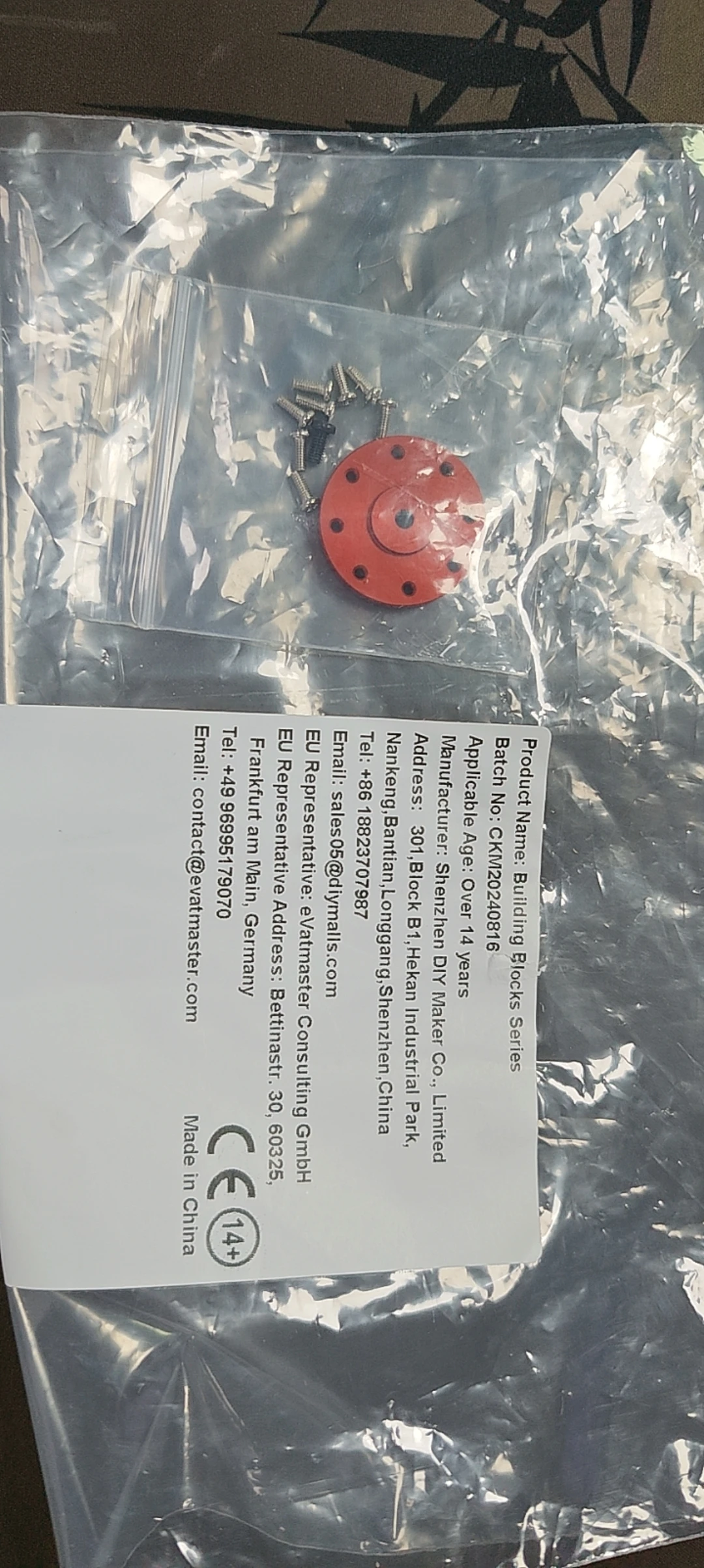 Heltec Mesh Node T1…