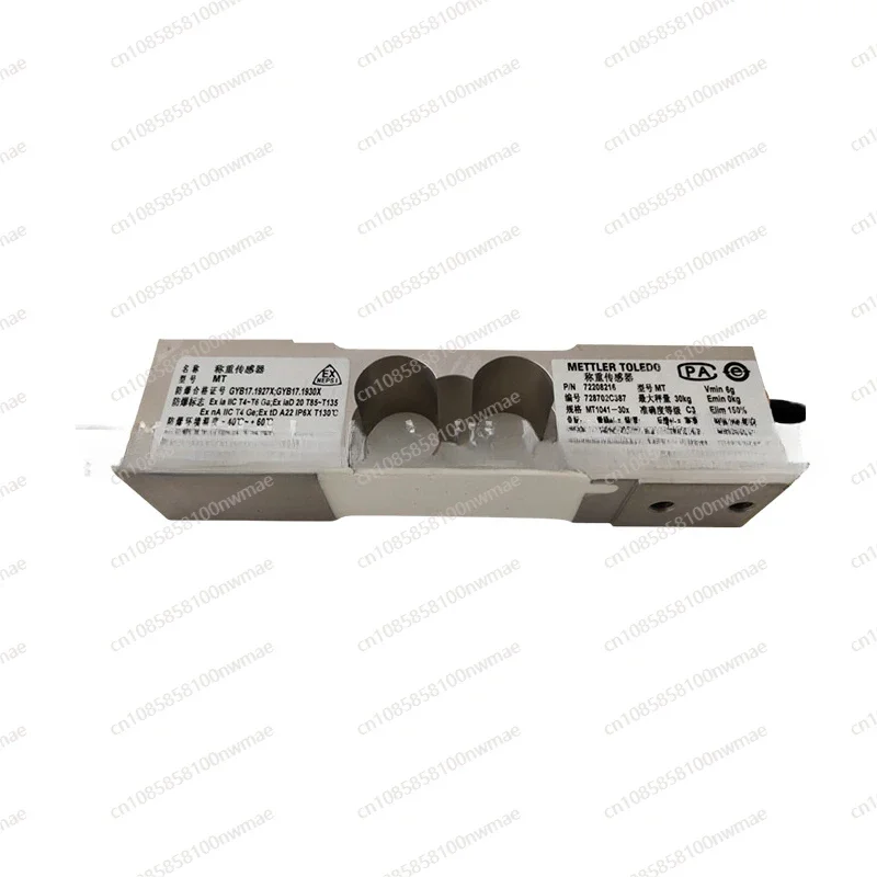 1041-100kg-load-cell-the-range-can-be-selected-from-30kg-250kg