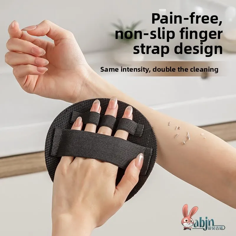 

Non-Slip Bath Scrubbing Skin 2025 New Double Layer Strap Women's Ba Scrubbing Northeast Special Mud Rubbing Towel