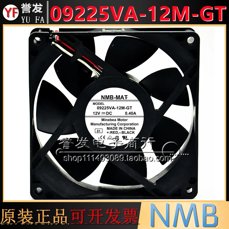 NEW ORIGINAL 09225VA-12M-GT 12V 0.40A 9225 92x92x25mm COOLING FAN RADIATOR