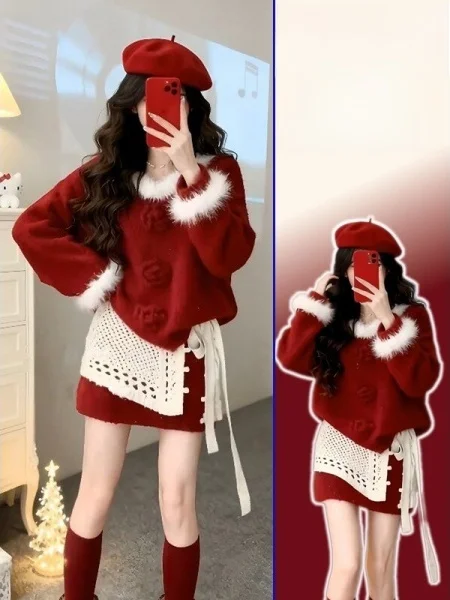 

Cisas Aosphere Large Size Knitted Sweater with Fur Collar And f Skirt Faionable All-Match Set for plus Size Women