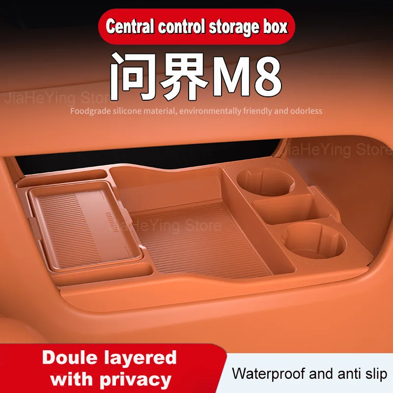 

For Aito M8 Central Control Lower Silicone Storage Box Anti-slip Cup Holder Organizer Interior Decorative Accessories