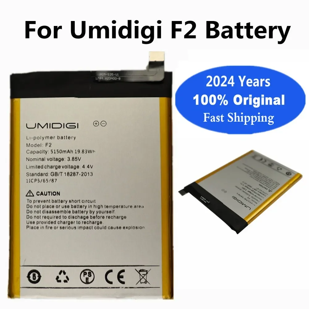 2024 Years New 5150mAh Original Battery For UMI UMIDIGI F2 F 2 Bateria High Quality Phone Battery In Stock + Tracking Number