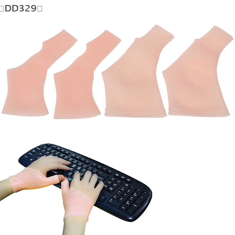 

〔DD329〕 1 Pair Silicone Gel Wrist Thumb Support Gloves Arthritis Pressure Corrector