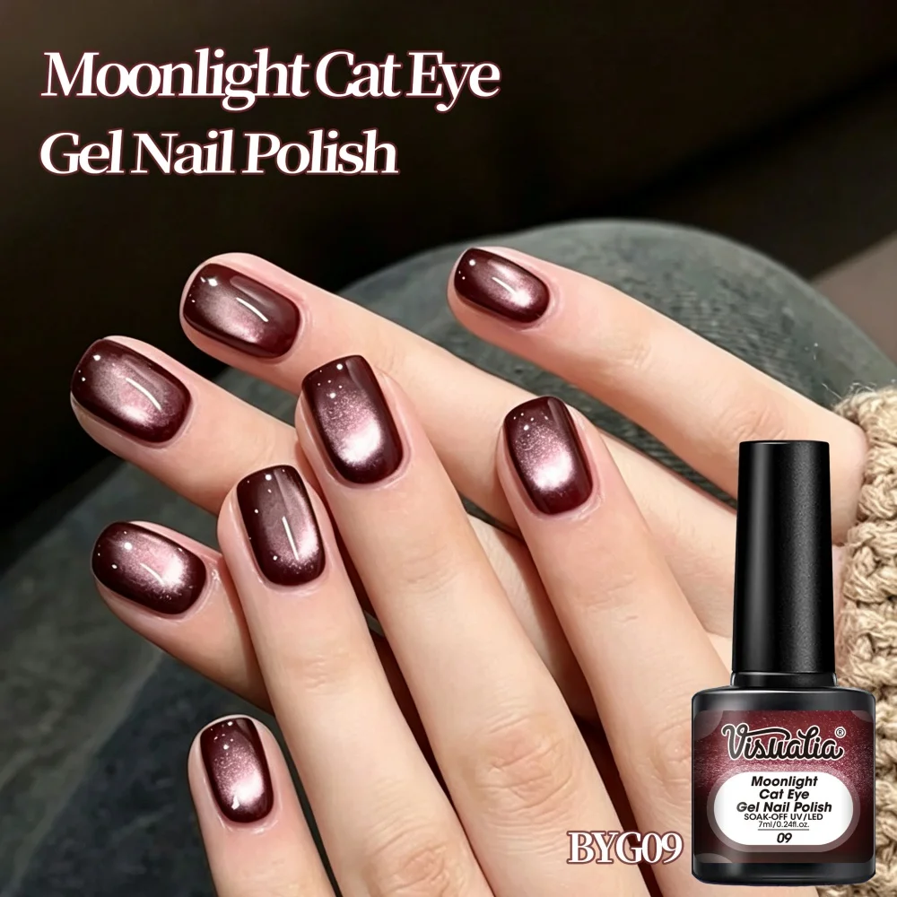 Visuatia Retro Wine Red Cat Eye Nail Polish, with a Transparent Deep Red-Brown Base, Featuring a High-End, Understated Cat Eye Shine, Exuding a Mature and Elegant Vibe, Suitable for Various Autumn and Winter Outfits an
