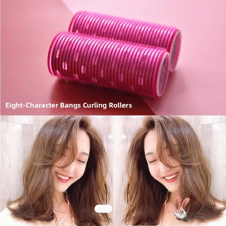 

Воздушные пластиковые зажимы-фиксаторы для завивки волос из восьми частей: инструмент для создания гладких челок и прикорневого объема, самоклеящиеся полые завивки